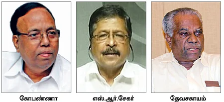 “மிஸ்டர் மோடி, எங்கே அந்தப் பத்துக் கோடி வேலை?”