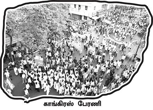 ''ரூ 125 கோடி என்னங்க ஆச்சு?''