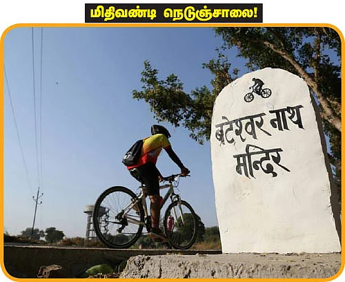 சுட்டி ஸ்டார் நியூஸ்