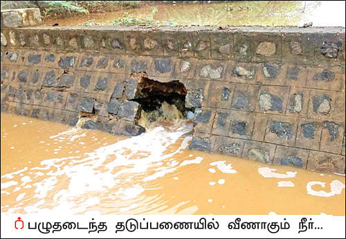 ஊர் கூடித் தூர் வார... நிறைந்தது தடுப்பணை!