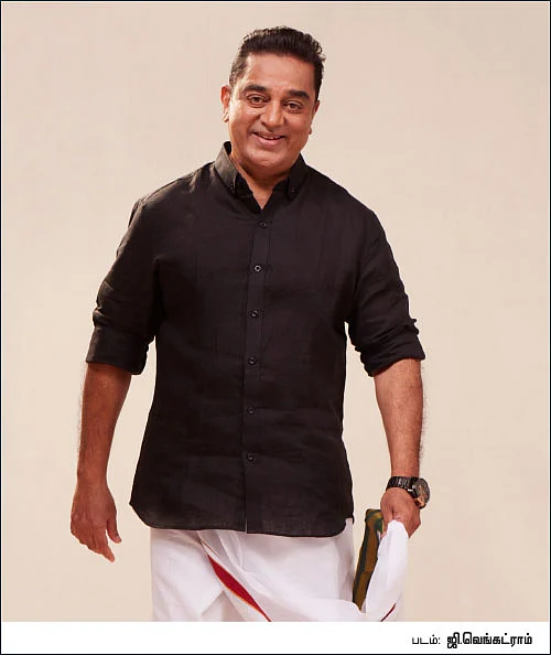 என்னுள் மையம் கொண்ட புயல்! - கமல்ஹாசன் -10 - “என் தமிழுக்குத் தாளம்தான் இலக்கணம்!”