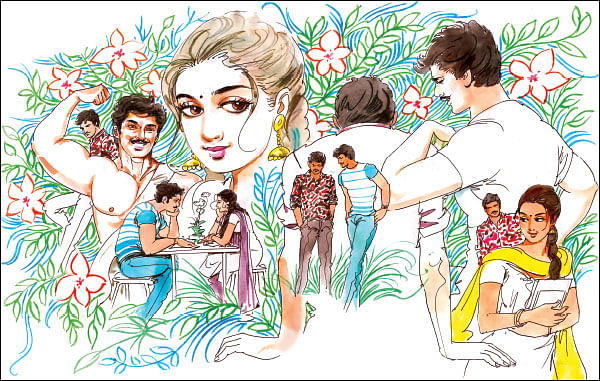 சோதனைச்சாவடி - சிறுகதை