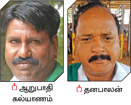 பலன் கொடுக்குமா... குறுவைத் தொகுப்புத் திட்டம்?