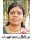 நீங்கள் கேட்டவை