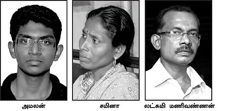 அணு உலைக்கு எதிராக இரண்டாவது உயிர்!