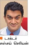 இளம் வயதில் இதய நோய் வருமா?