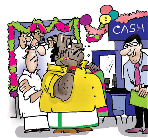 ஜோக்ஸ் - 1