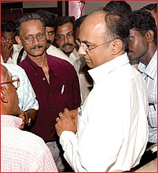 திருச்சியை திணறடித்த பண ஐடியா!