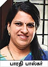 ஒரு டஜன் யோசனைகள்!