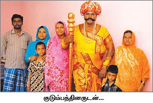 சிரிக்காத ராஜா!