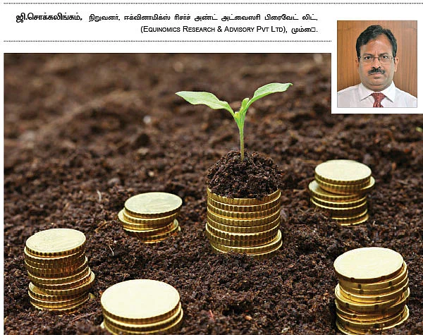 பங்குச் சந்தை: நீண்டகால முதலீட்டுக்கு 10 டிப்ஸ்...