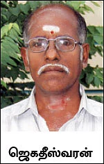 சஸ்பெண்ட் ஆன பங்குகள்... பாதிப்பில் முதலீட்டாளர்கள்!