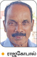 என் செல்லமே...