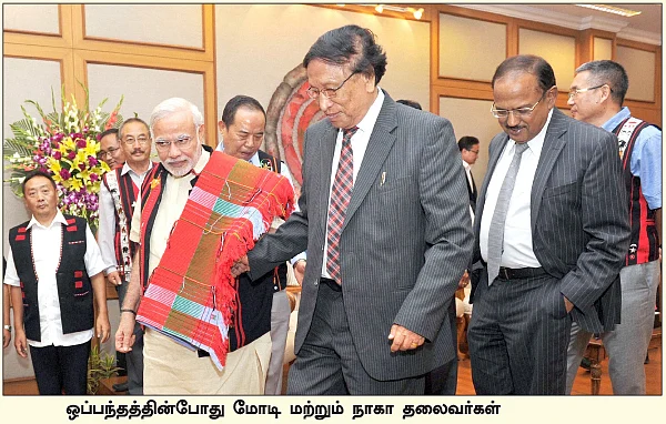 தேர்தலைப் புறக்கணிக்கும் கட்சிகள்! - இன்னொரு காஷ்மீர் ஆகிறதா நாகாலாந்து?