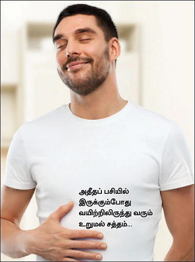 மார்பில் விசில்... மூட்டுகளில் க்ளிக்... உடல் சத்தங்கள் உணர்த்துவது என்ன?