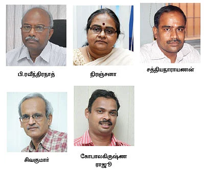 ஹோம் லோன் டாப் அப்...