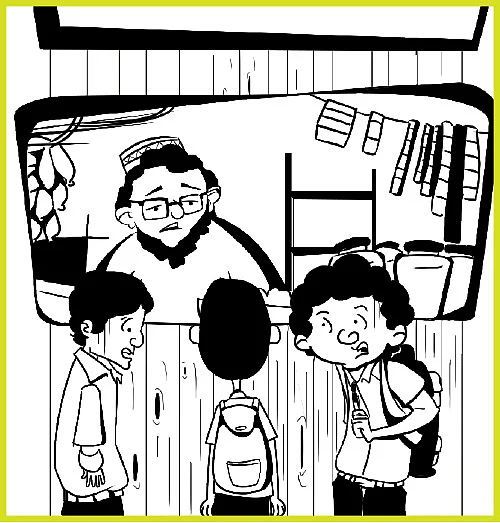 குறும்புக்காரன் டைரி - 19