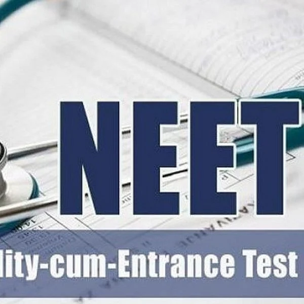 நீட் தேர்வு
