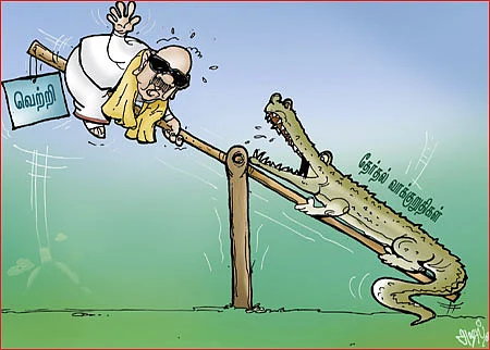 சொன்னதை செய்ய முடியுமா?