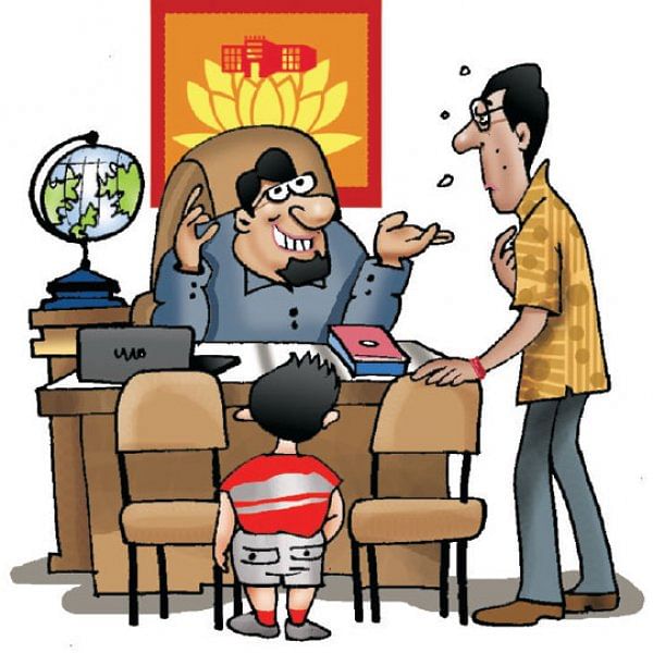 ஜோக்ஸ் - 2