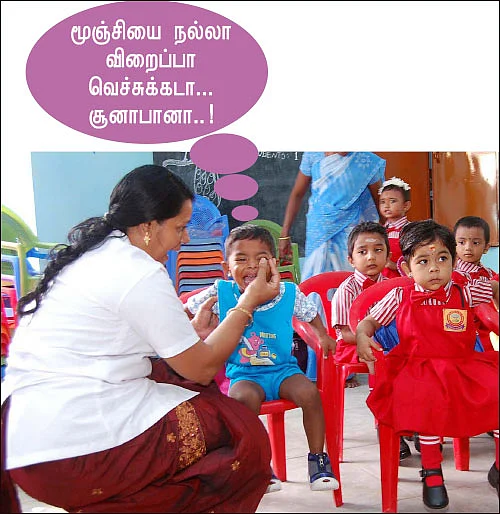 ஸ்கூல் திறந்தாச்சு டோய்! - ஸ்கூல் முதல் நாள் ஆல்பம்...