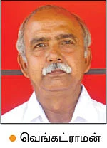 நெல்லுக்கான ஆதார விலை... நாடகமாடும் மத்திய அரசு!