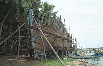 ஊர் ஜாதகம்