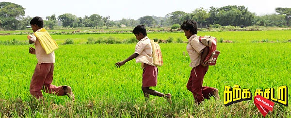 கற்க கசடற விற்க அதற்குத் தக! - 13