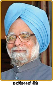 நானே கேள்வி... நானே பதில்!