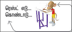 சொல் அல்ல செயல் - 5