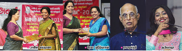 ''வரத்தை சாபமாக்கிக் கொள்ளாதீர்! ''
