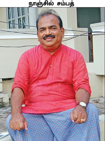 கழுகார் பதில்கள்!