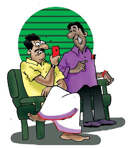 ஜோக்ஸ் - 4
