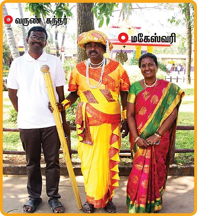 ஆசை - சிரிச்சா போச்சு!