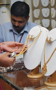 தங்கம்... இன்னும் எவ்வளவு குறையும்..?