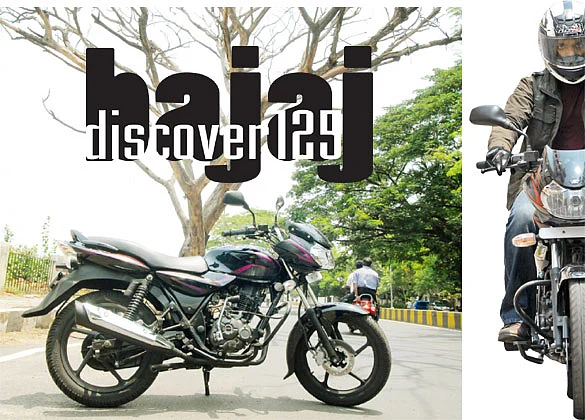 பஜாஜ் டிஸ்கவர் 125 மாற்றம் என்ன?