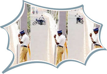 வலைபாயுதே