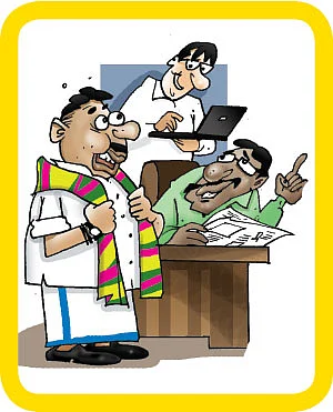 ஜோக்ஸ் - 1