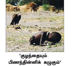 இப்படிக்கு வயிறு! - 9