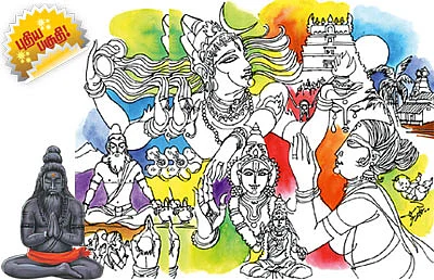 திருப்பட்டூர் அற்புதங்கள்!