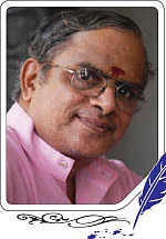 'புராணப் புனல்’