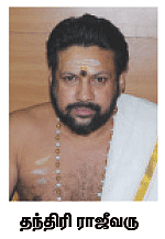சபரிமலையில் சிறப்பு அபிஷேகம்!