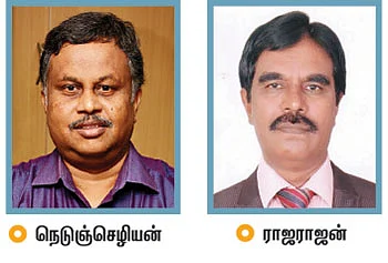 வாய்ப்புகளை வசப்படுத்துங்கள்!