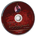 விகடன் வரவேற்பறை