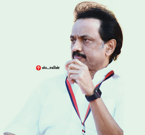 மிட்டாய் கடை