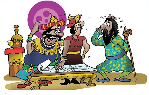 ஜோக்ஸ் - 2
