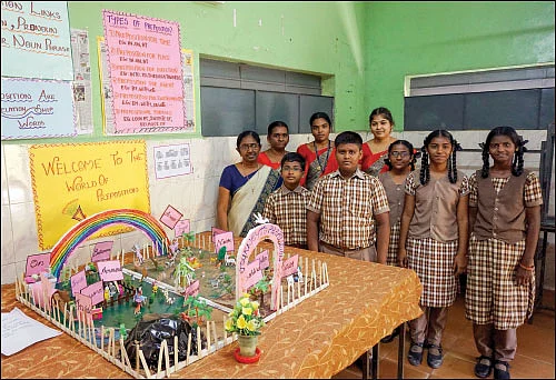 எஃப்.ஏ பக்கங்கள் - முதலாம் பருவம் ஆரம்பம்...