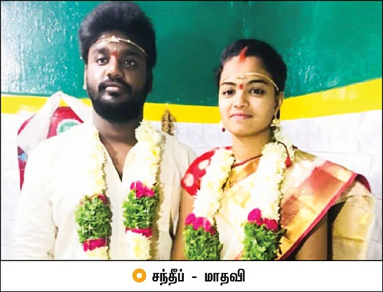 உயிர் பறிக்கும் சாதி ஒழியட்டும்!