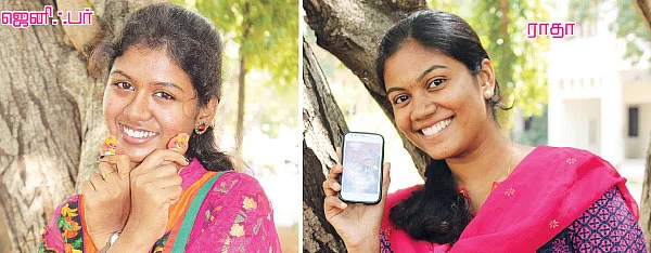 ‘செல்’ல புள்ளைங்க!