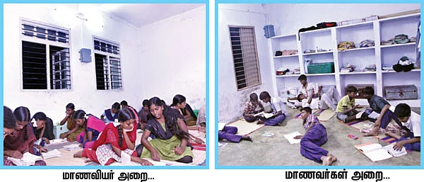'தானே' துயர் துடைத்தோம்!